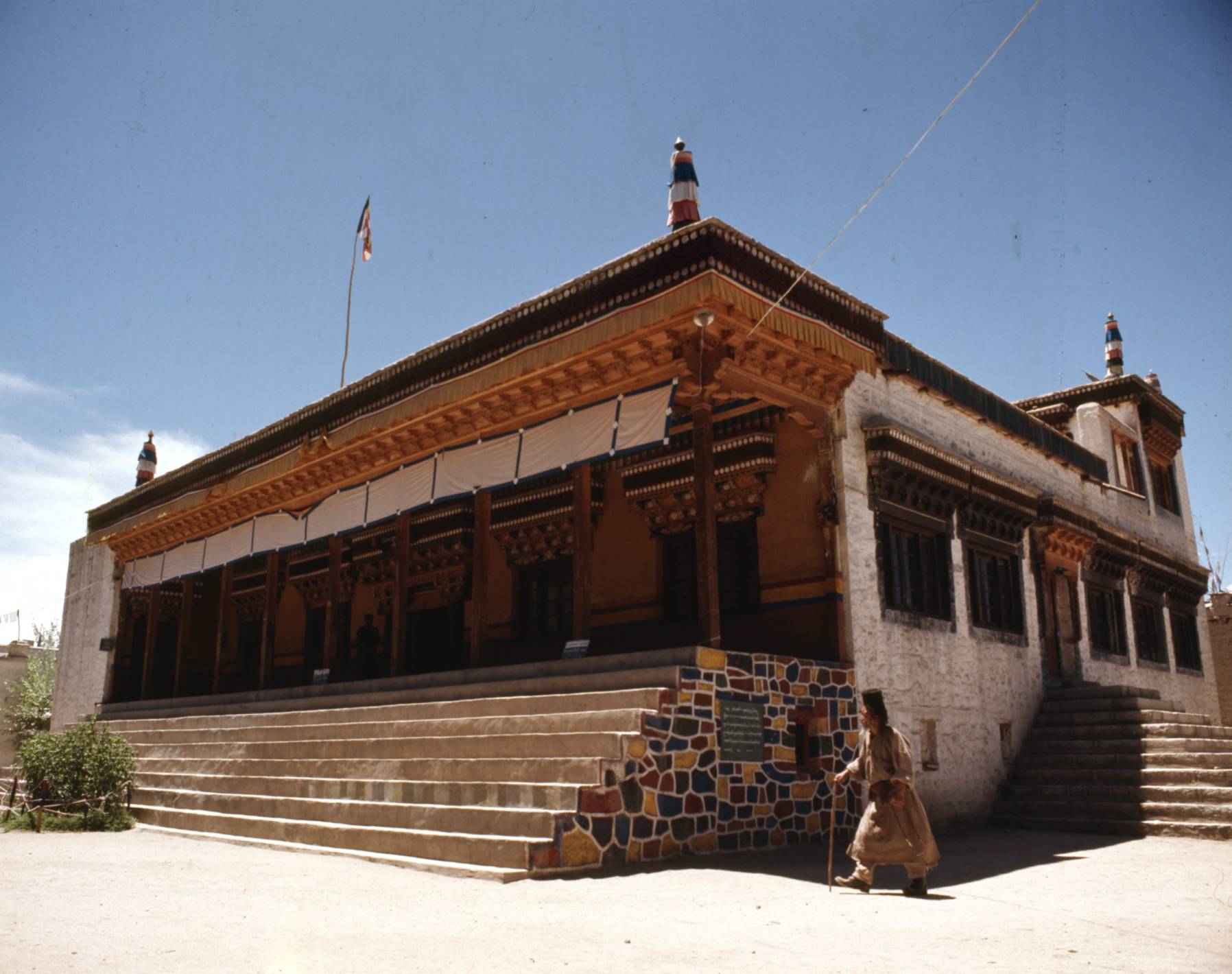 Chowkhang in 1975